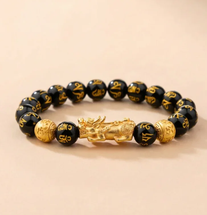 Obsidian Pixiu & Sacred Mantra Bracelet