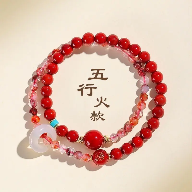 Fire Element Bracelet