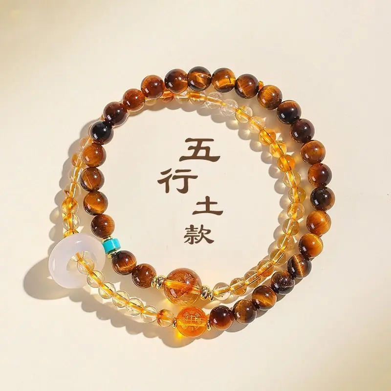 Earth Element Bracelet