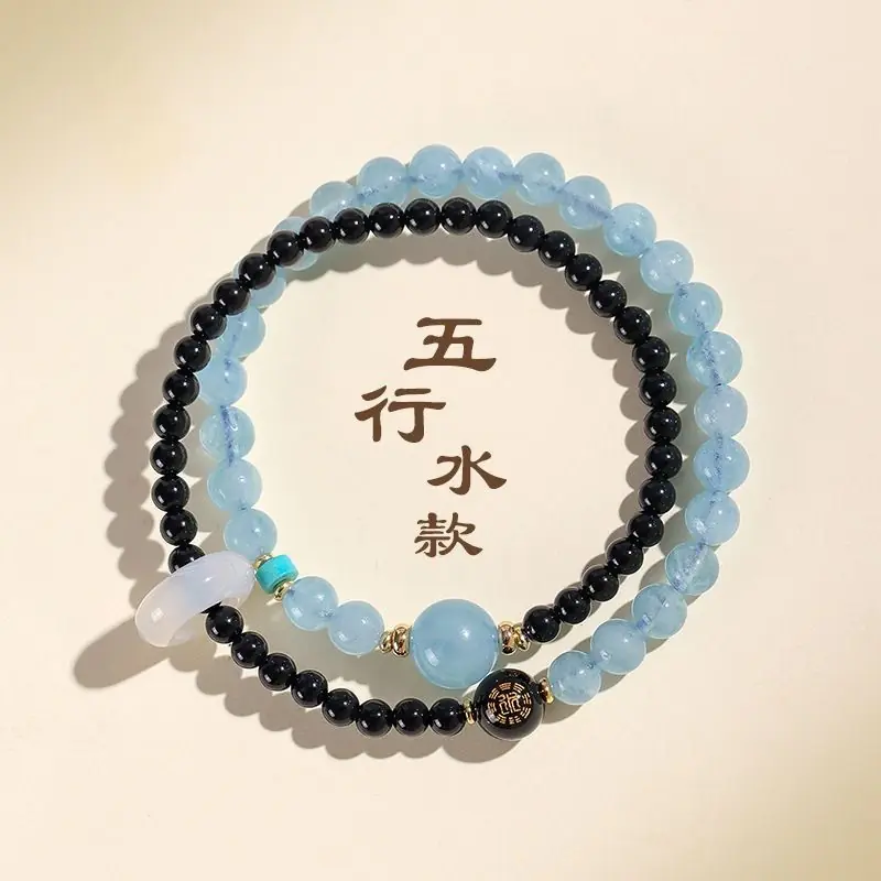 Wood Element Bracelet